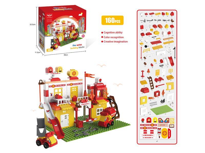 160PCS Firefighting Scene Building Blocks