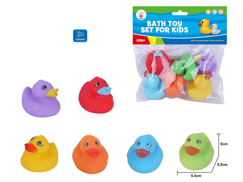 Cute Ducks Kids Bath Toy Set