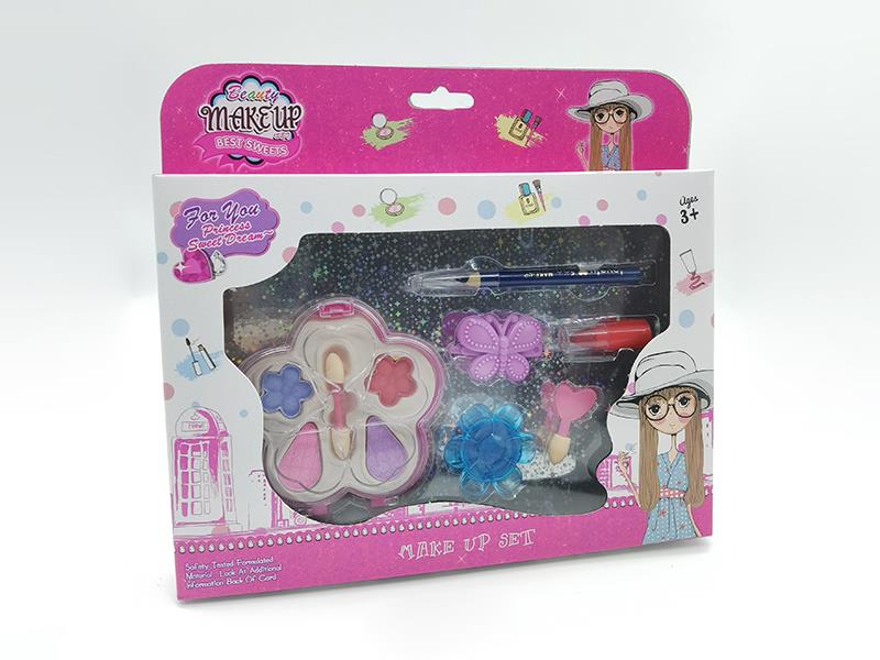 Children's Makeup Set
