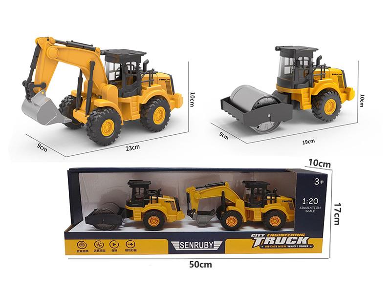 Alloy Excavator + Road Roller