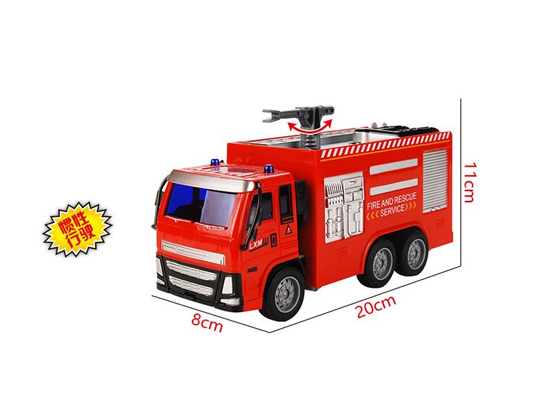 Friction Fire Sprinkler Truck