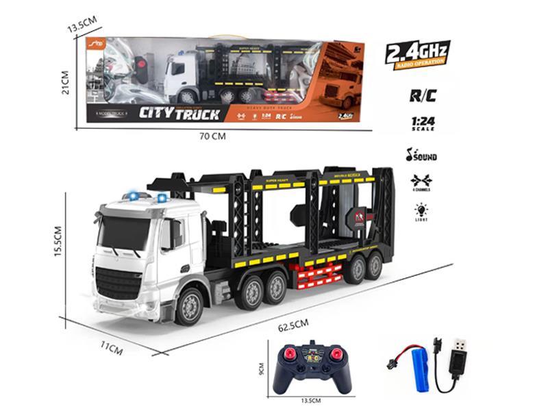 1:24 2.4G 6CH R/C Double Decker Transport Trailer With Light And Music (European Style)