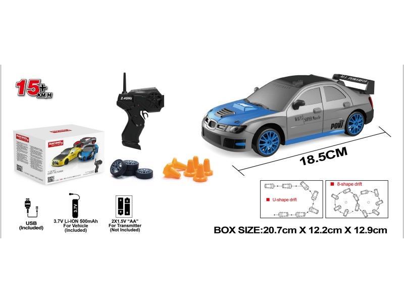 1:24 Simulation Four-Wheel Drive Drift Car Remote Control Car