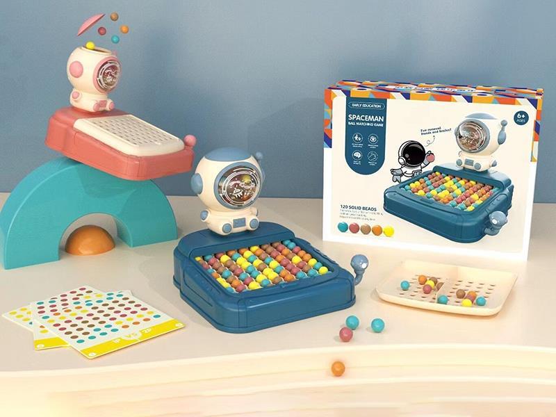 Spaceman Ball Matching Game