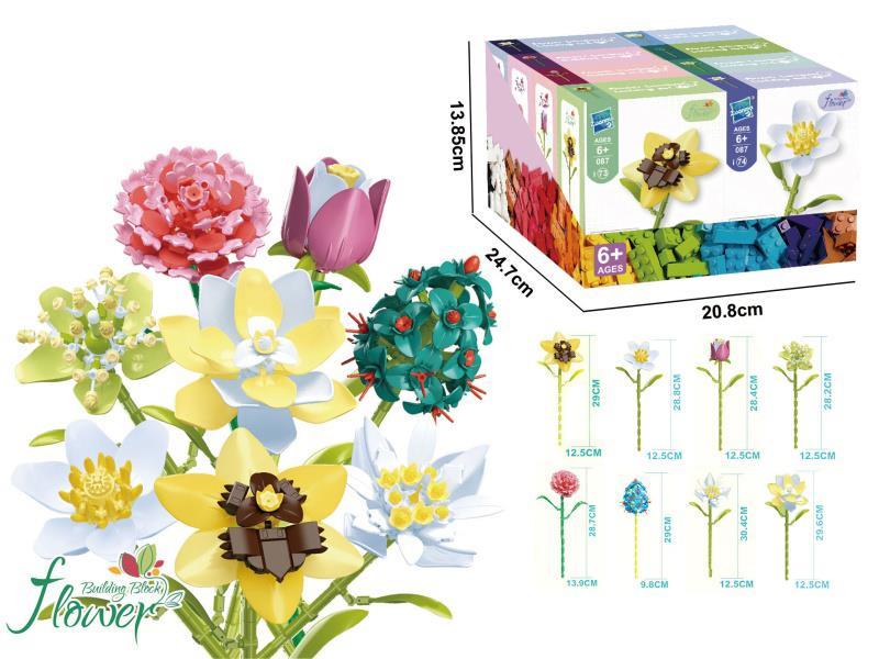Eight-In-One Flower Bouquet Building Blocks: Yellow Pansies/Anemones/Tulips/Linden Flowers/Carnations/Pineapples/Edelweiss/Gardenias, 256 Pieces