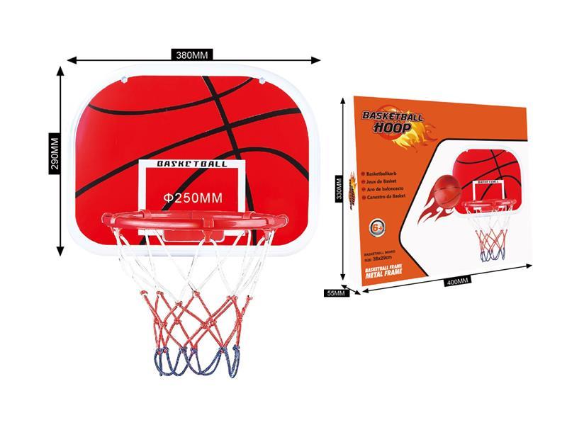 Wall Hanging Basketball Board (Iron Frame)
