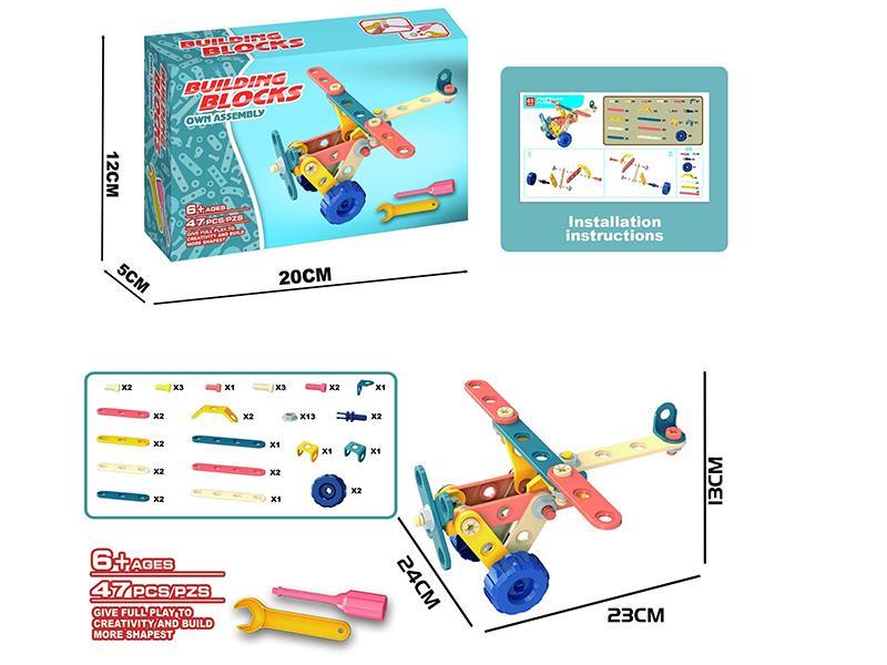 DIY Assembly Screw Building Blocks
