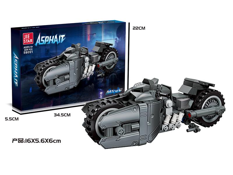 Batcycle Motorcycle Model Building Blocks 224pcs