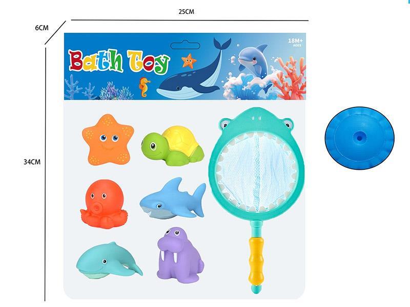 Soft Plastic Sea Animals  Shark Scoop Net Bath Toys 7pcs