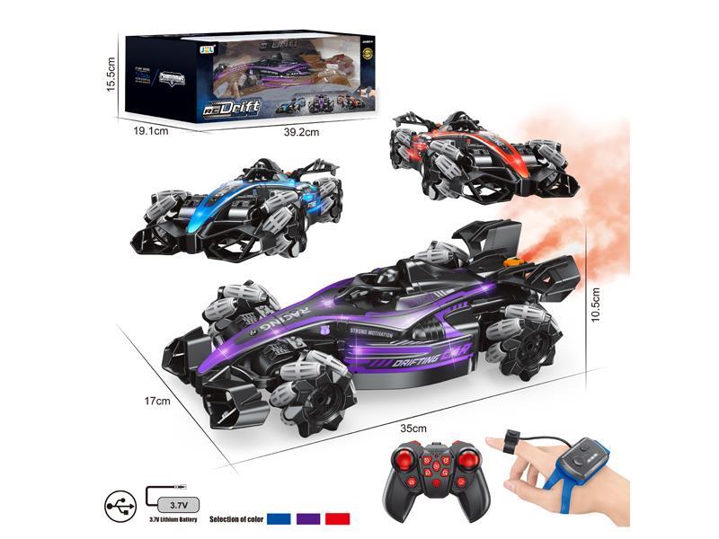 R/C F1 Stunt Lateral Driving Car With Watch