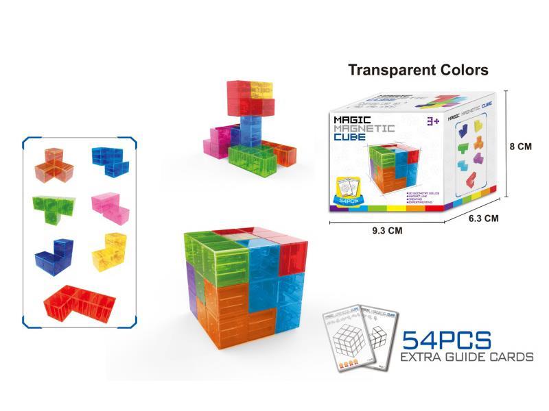 Magnetic Cube (Transparent)54pcs
