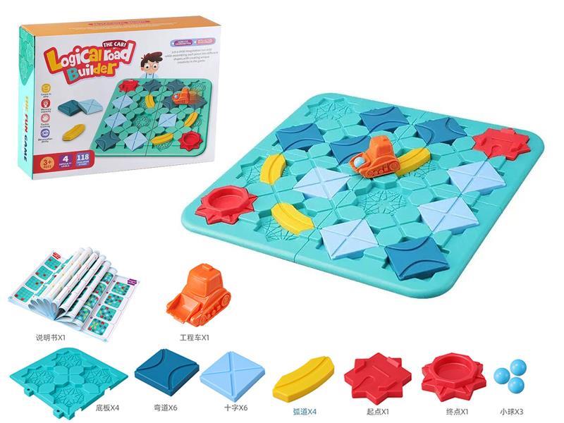 The Car Logical Road Builder