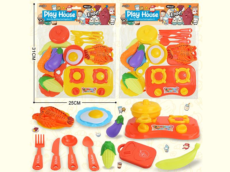Kitchen Set 17pcs
