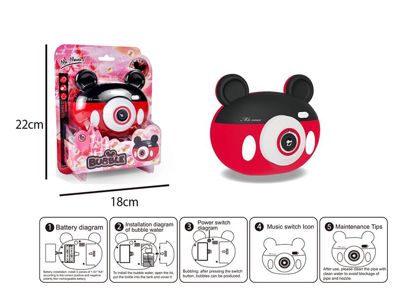 Mickey Bubble Camera(Light And Music)
