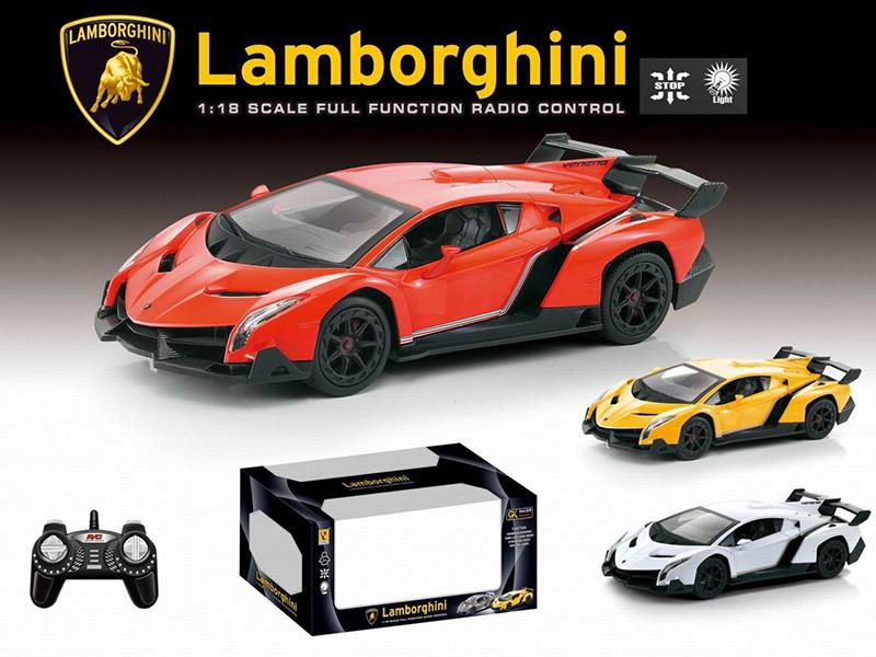1:18 Lamborghini Veneno Remote Control Car(Not Included Batteries)