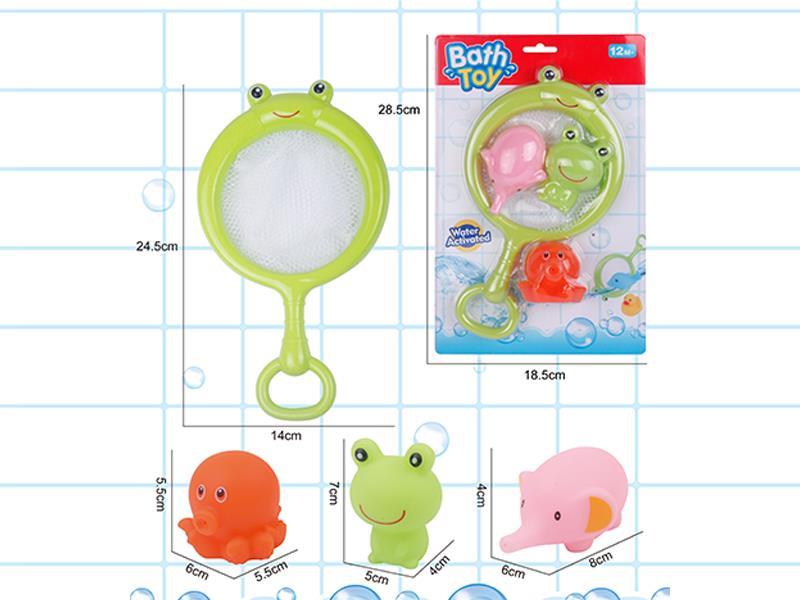 Frog Fishing Net Set