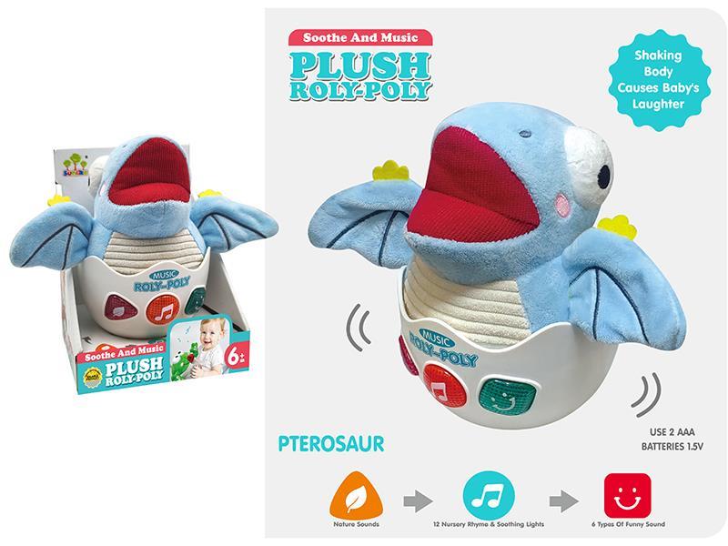 Soothing Pterosaur Tumbler Toy With Sound And Lights