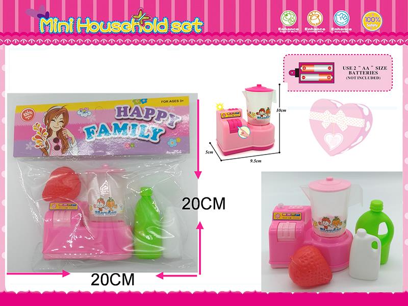 Juice machine With Light + Juice Bottle