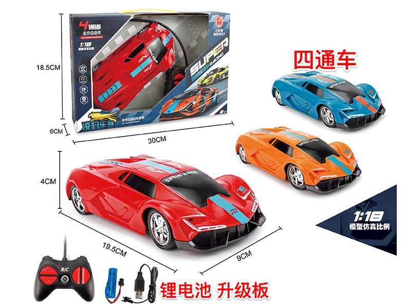 1:19 Lamborghini 4-Channel Remote Control Race Car