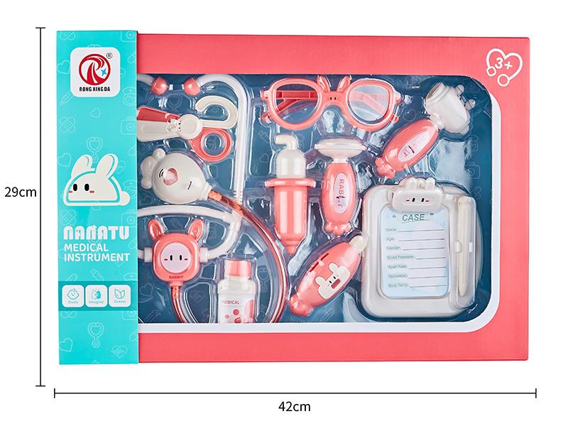 Rabbit Medical Instrument Toys 9pcs