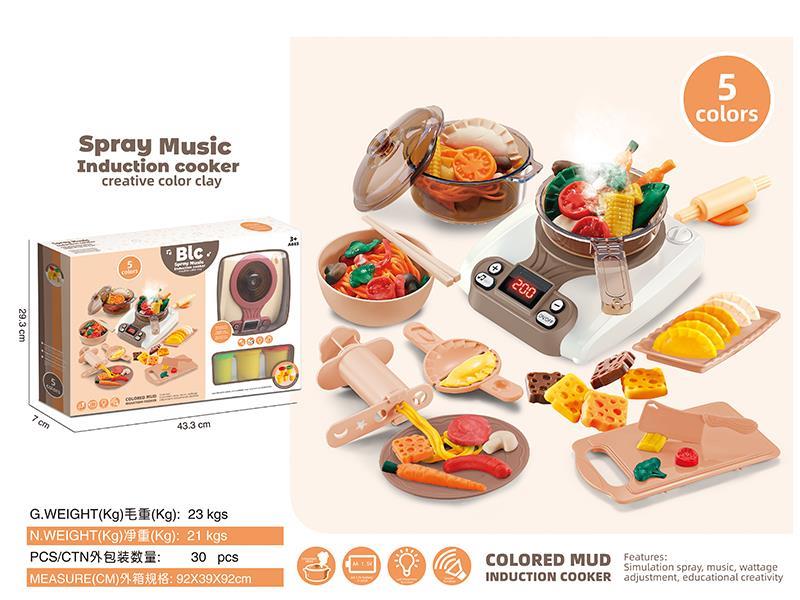 Spray Music Induction Cooker Creative Color Clay Set