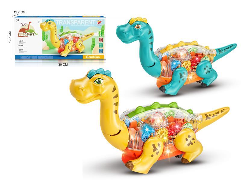 B/O Go And Bump  Transparent Dinosaur With Light And Music