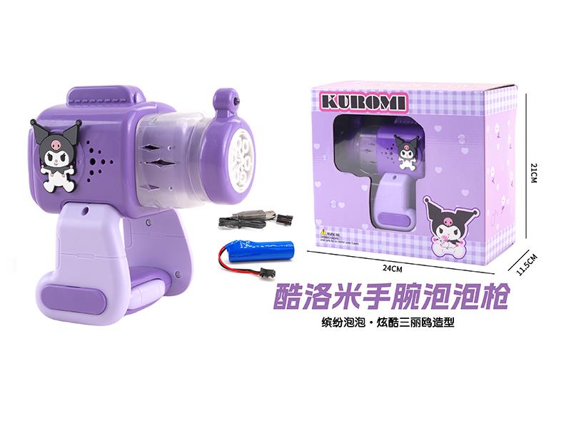Kuromi Electric Automatic Bubble Gun