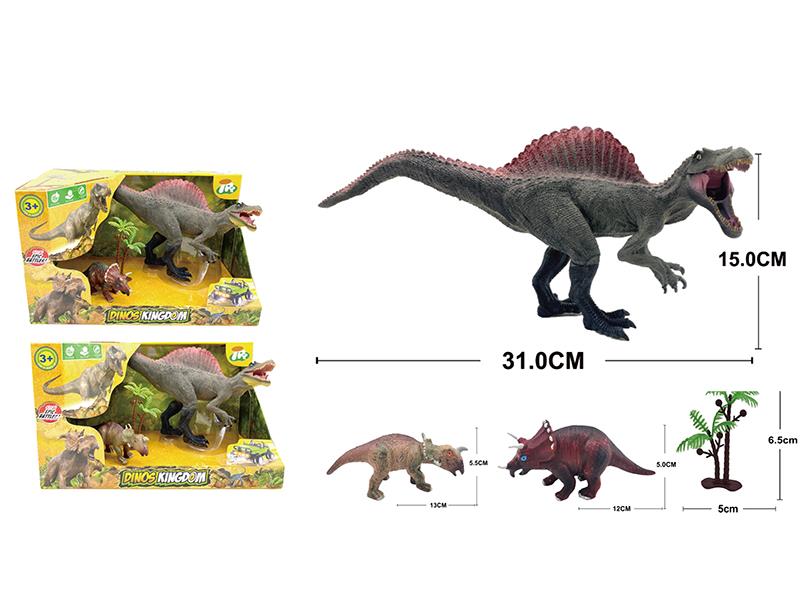 12 Inch Dinosaur 1pcs + 5-Inch Dinosaur 1pcs + 1 Coconut Tree(Solid)