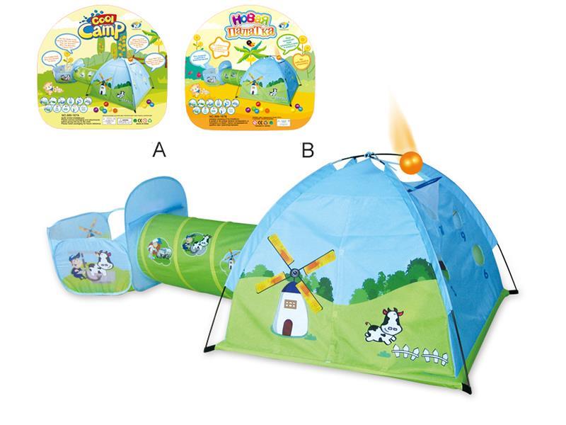 Children Tent