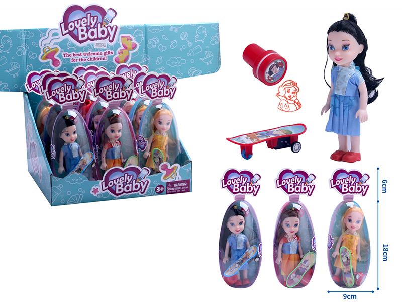 Disney Princess Doll With Stamper, Skateboard 9pcs