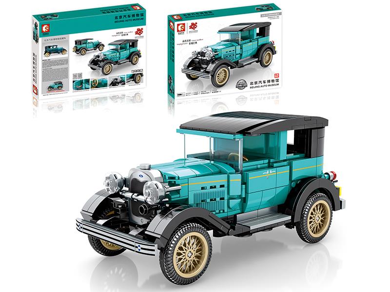 Beijing Auto Museum -Ford Car Model Building Blocks