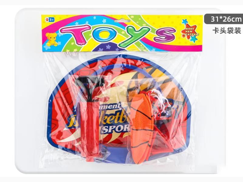 Basketball Board Set