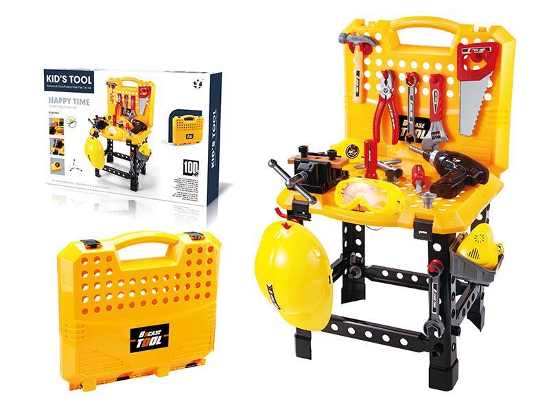 Multifunctional Tool Table(B/O)