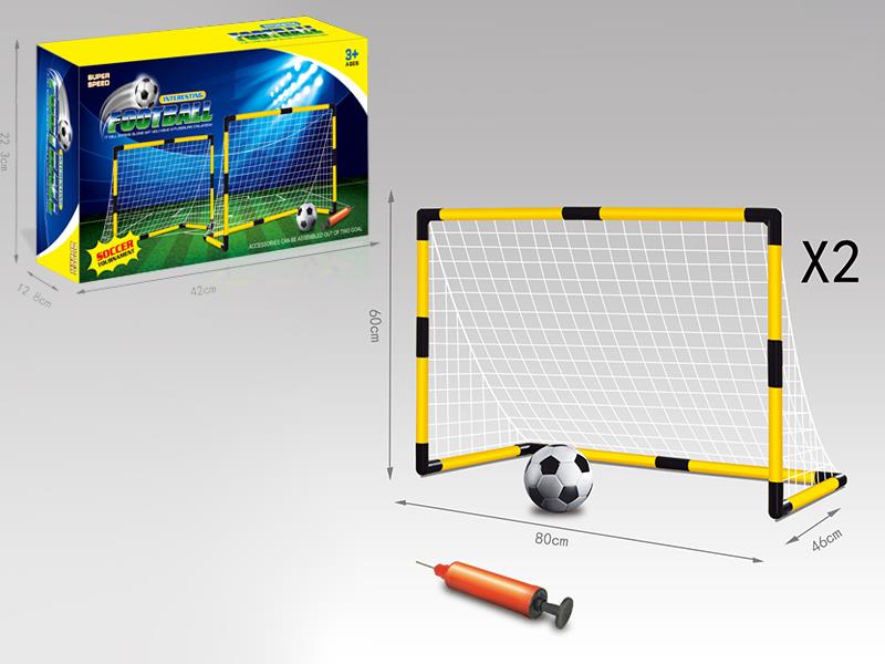 2 Football Gate Set