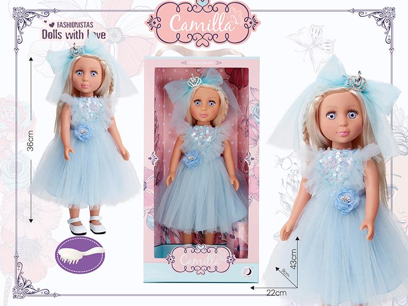 16 Inch Full Body Vinyl Doll