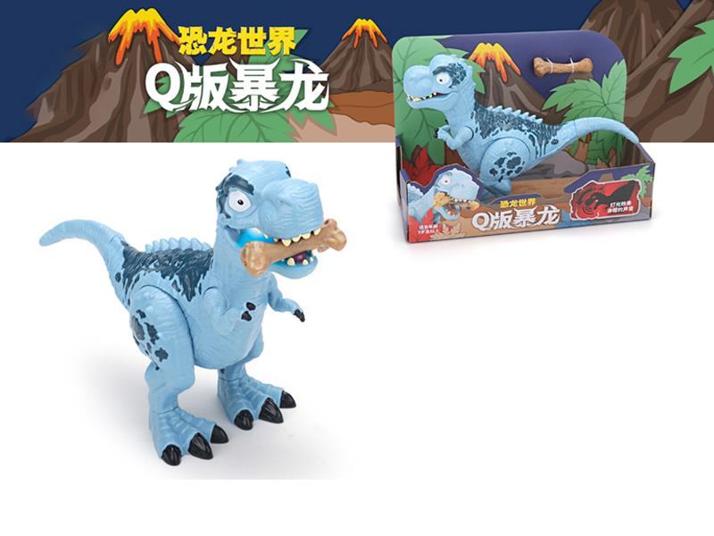 Q Version Of Tyrannosaurus Rex (Blue)