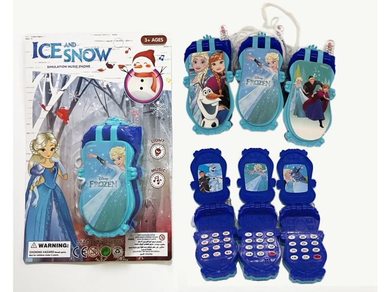 Music And Lighting Flip Phone