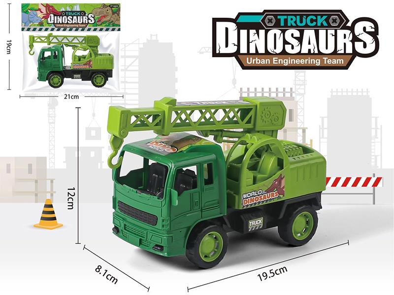 Friction Dinosaur Crane