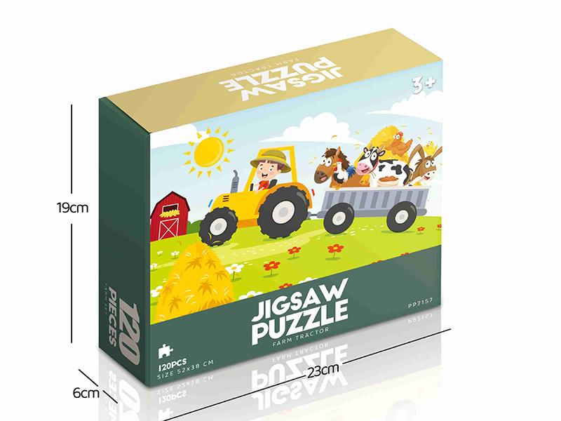 120pcs Farm Tractor Jigsaw Puzzle