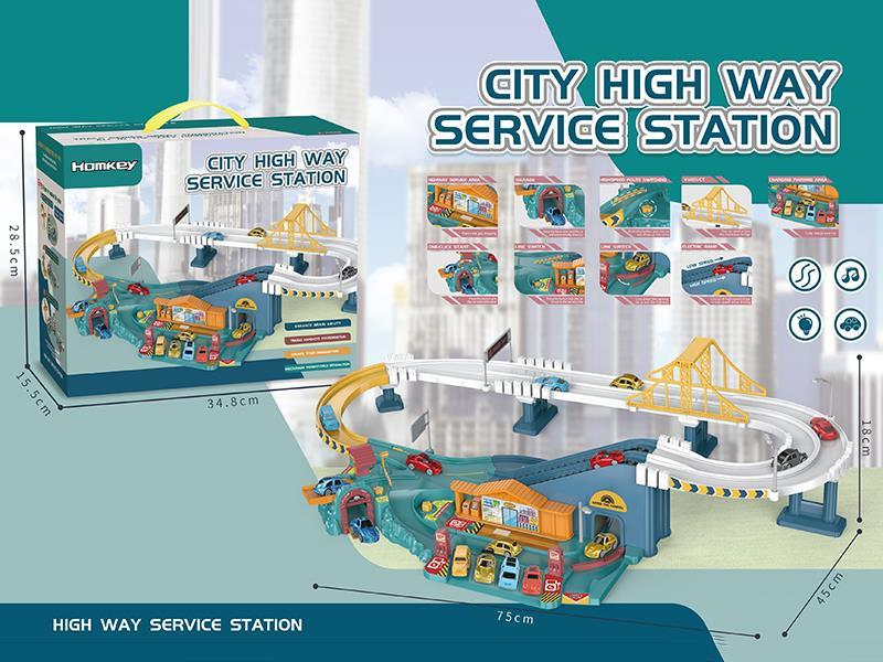 City High Way Rail Car