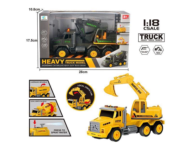 Engineering Excavator