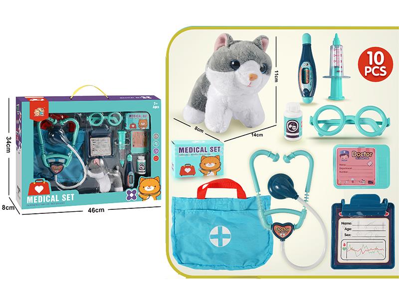 Pet Cat Doctor Set 10pcs