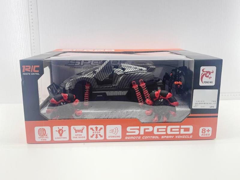 Remote Control One Key Door Opening Spray Car(Drift Deformed Tire)(Including Batteries)