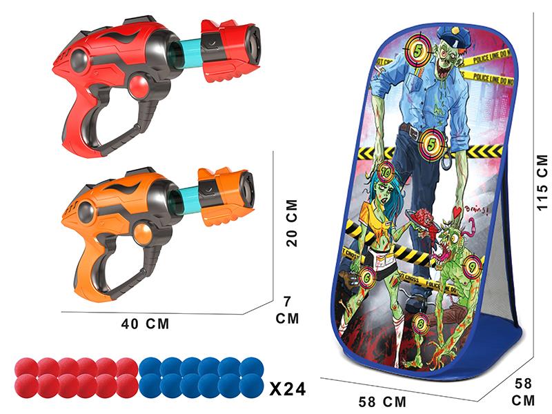 Air Guns Zombie Shooting Target Set