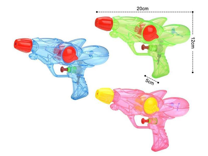 Water Gun