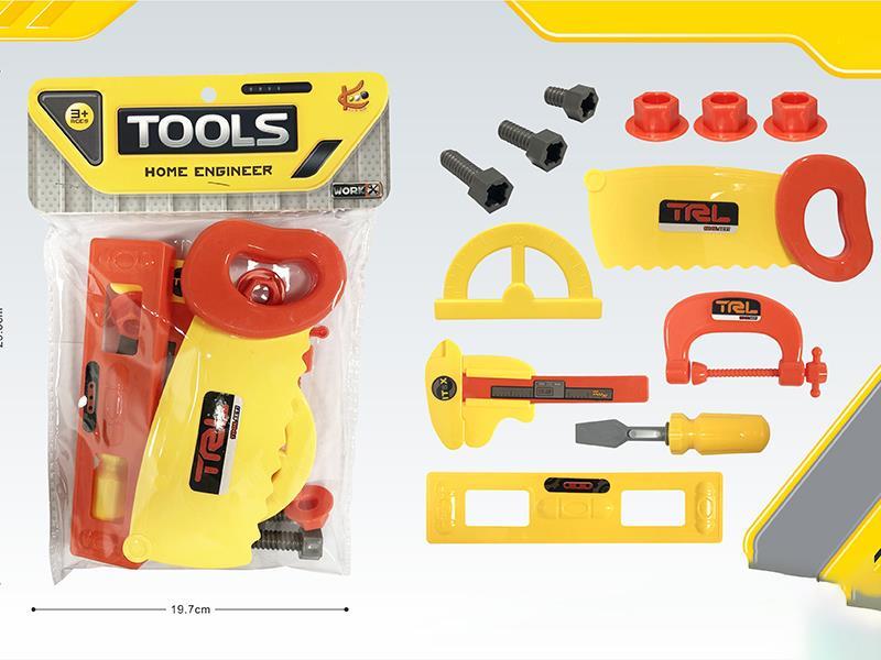 Tool Kit