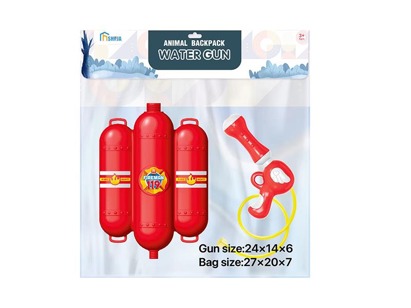 Backpack Water Gun
