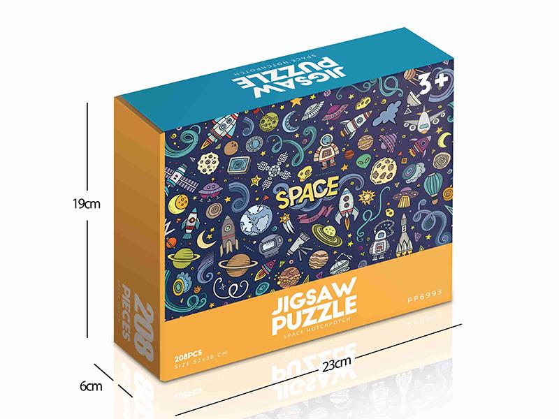 208pcs Jigsaw Puzzle - Space Hotchpotch