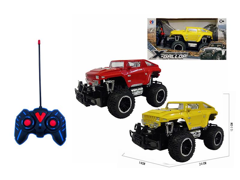 4-Channel Remote Control Hummer Off-Road Vehicle