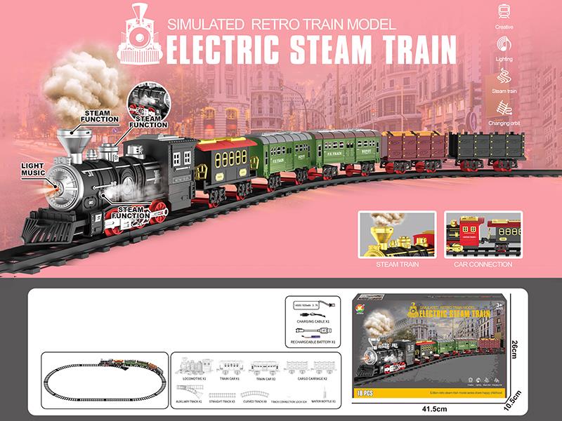Simulated Retro Train Model Electric Steam Train Track(Charging)